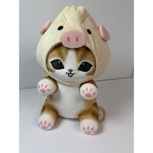 Mofusand 11" Orange Cat Plush Steamed Pork Bun Costume Stuffed Animal